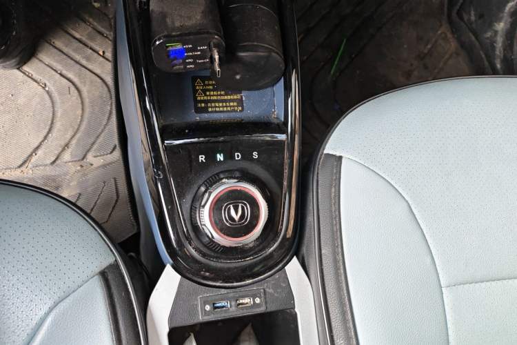 Used CHANGAN Benni E-Star 2021 National Edition Colorful Version Lithium Iron Phosphate (31.95 kWh) Gear Lever
