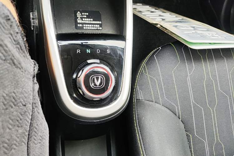 Used CHANGAN Benni E-Star 2021 National Edition Xin Yue Version Lithium Iron Phosphate (31.18 kWh) Gear Lever