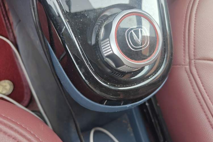 Used CHANGAN Benni E-Star 2021 National Edition Colorful Version Lithium Iron Phosphate (31.86 kWh) Gear Lever