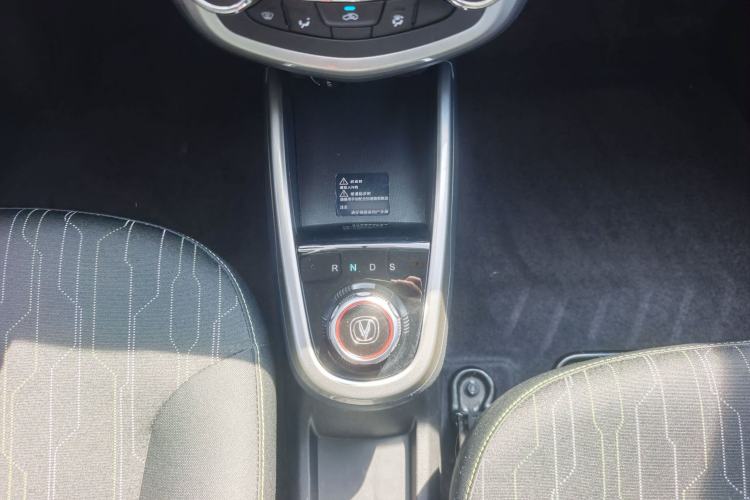 Used CHANGAN Benni E-Star 2021 National Edition Xin Yue Version Lithium Iron Phosphate (31.86 kWh) Gear Lever