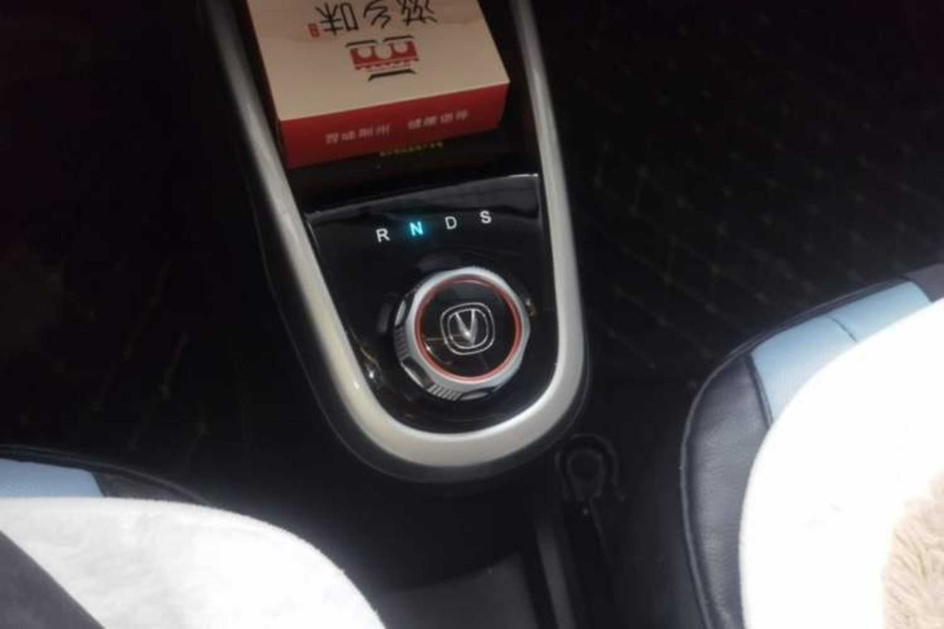 Used CHANGAN Benni E-Star 2021 National Edition Xinyue Version (Fast-Charging Edition) Lithium NMC Gear Lever