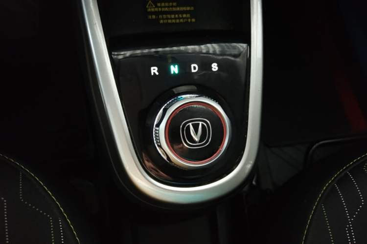 Used CHANGAN Benni E-Star 2021 National Edition Xin Yue Version (Fast-Charging Edition) Lithium Iron Phosphate (31.95 kWh) Gear Lever