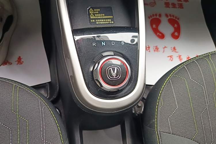 Used CHANGAN Benni E-Star 2021 National Edition Xinyue Version (Fast-Charging Edition) Lithium NMC Gear Lever