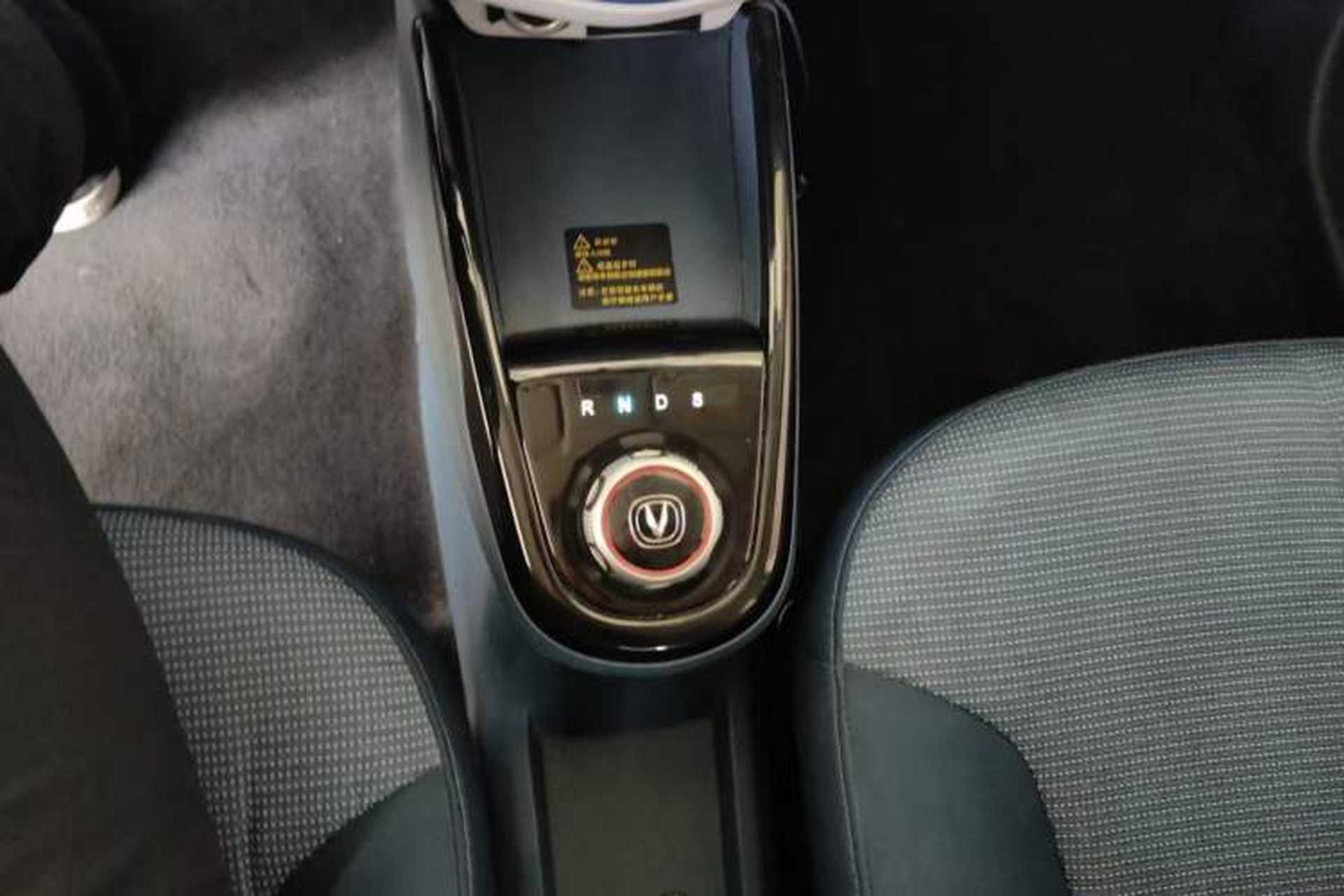 Used CHANGAN Benni E-Star 2021 National Edition XinYi Edition Lithium Iron Phosphate (31.86 kWh) Gear Lever