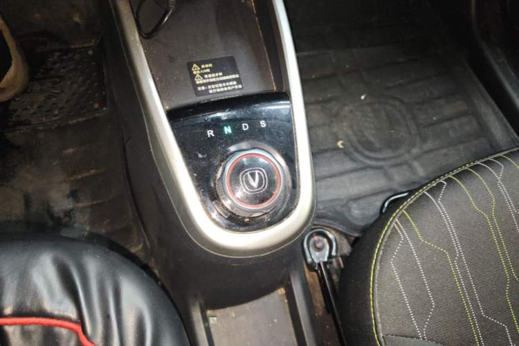 Used CHANGAN Benni E-Star 2021 National Edition Xin Yue Version Lithium Iron Phosphate (31.86 kWh) Gear Lever