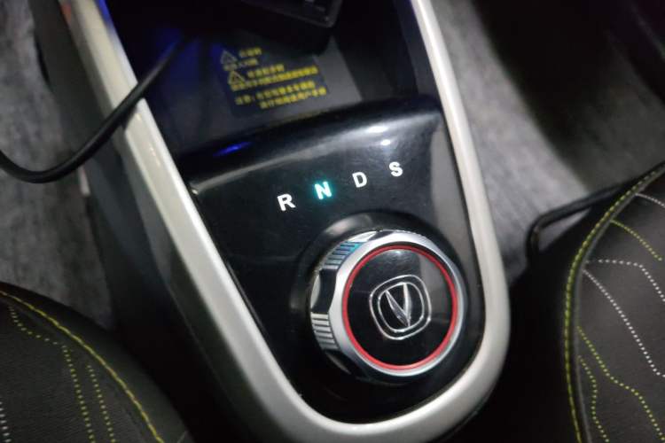 Used CHANGAN Benni E-Star 2021 National Edition Xin Yue Version Lithium Iron Phosphate (31.95 kWh) Gear Lever