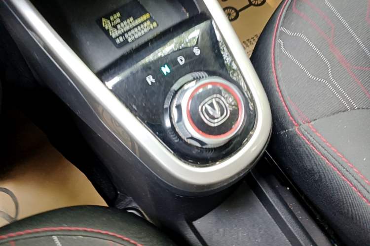 Used CHANGAN Benni E-Star 2021 National Edition Xinyi Version (Fast-Charging Edition) Lithium Iron Phosphate (31.18 kWh) Gear Lever