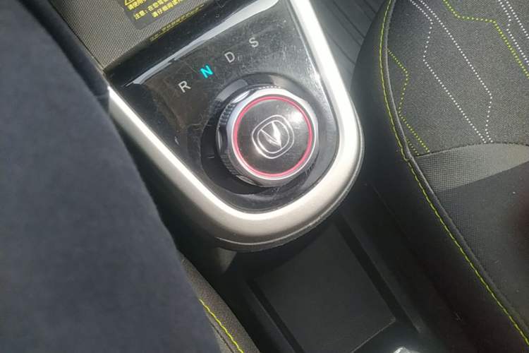Used CHANGAN Benni E-Star 2021 National Edition Xin Yue Version Lithium Iron Phosphate (31.86 kWh) Gear Lever