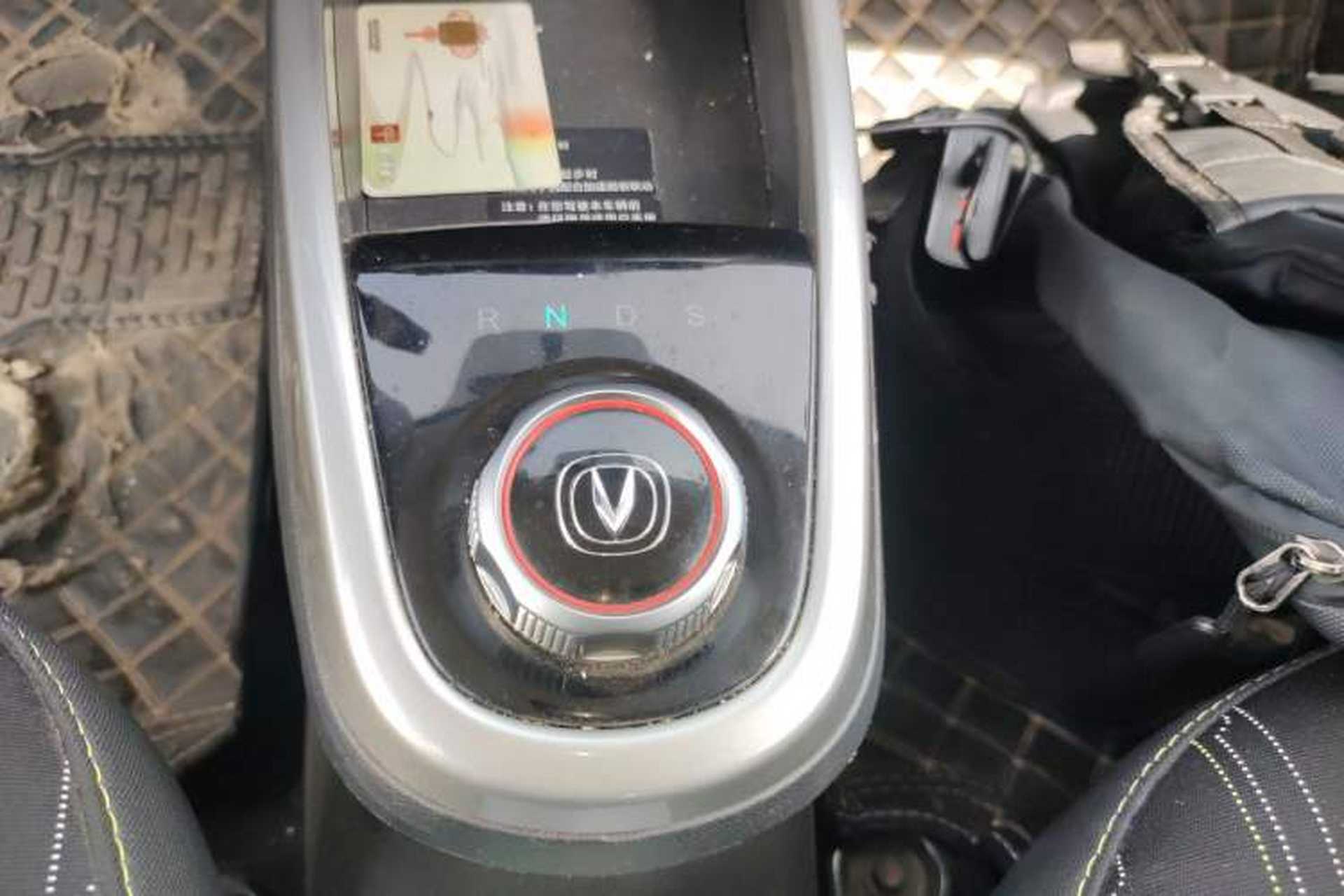 Used CHANGAN Benni E-Star 2021 National Edition Xin Yue Version Lithium Iron Phosphate (31.18 kWh) Gear Lever