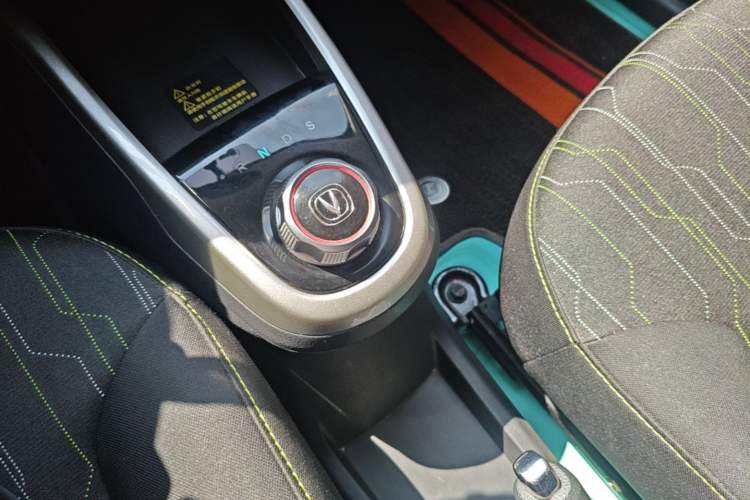 Used CHANGAN Benni E-Star 2021 National Edition Xin Yue Version Lithium Iron Phosphate (31.86 kWh) Gear Lever