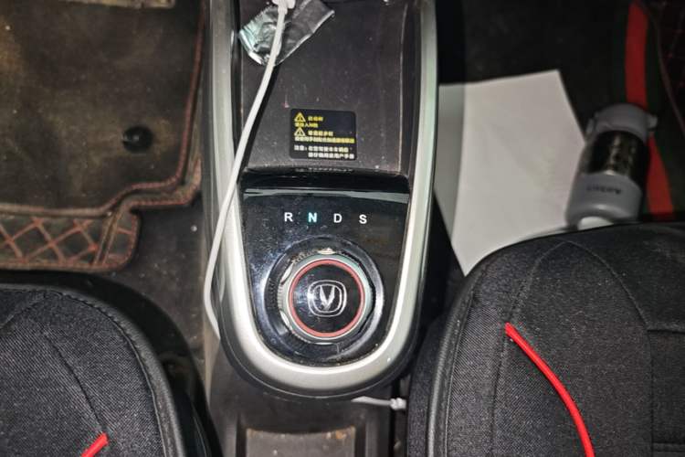 Used CHANGAN Benni E-Star 2021 National Edition Xin Yue Version Lithium Iron Phosphate (31.86 kWh) Gear Lever