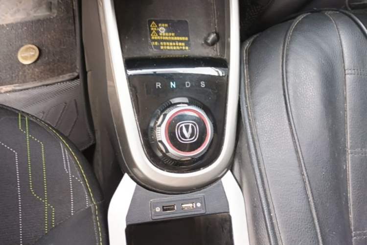 Used CHANGAN Benni E-Star 2021 National Edition Xinyi Edition (Fast-Charging Version) Lithium-NMC Gear Lever