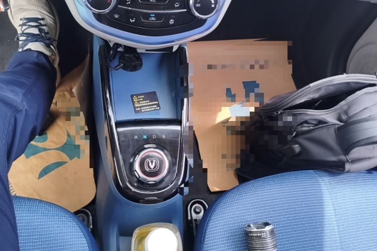 Used CHANGAN Benni E-Star 2021 National Edition Colorful Version Lithium Iron Phosphate (31.18 kWh) Gear Lever