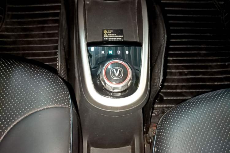 Used CHANGAN Benni E-Star 2021 National Edition Xin Yue Version (Fast-Charging Edition) Lithium Iron Phosphate (31.18 kWh) Gear Lever