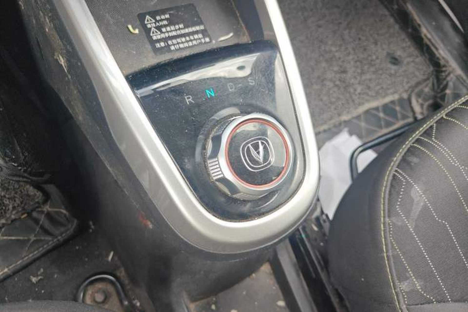 Used CHANGAN Benni E-Star 2021 National Edition Xin Yue Version Lithium Iron Phosphate (31.18 kWh) Gear Lever