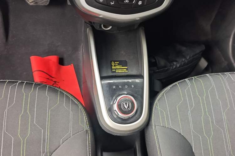 Used CHANGAN Benni E-Star 2021 National Edition Xin Yue Version (Fast-Charging Edition) Lithium Iron Phosphate (31.18 kWh) Gear Lever
