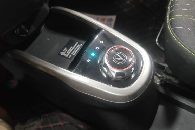 Used CHANGAN Benni E-Star 2021 National Edition Xinyi Edition Lithium Iron Phosphate (31.18 kWh) Gear Lever