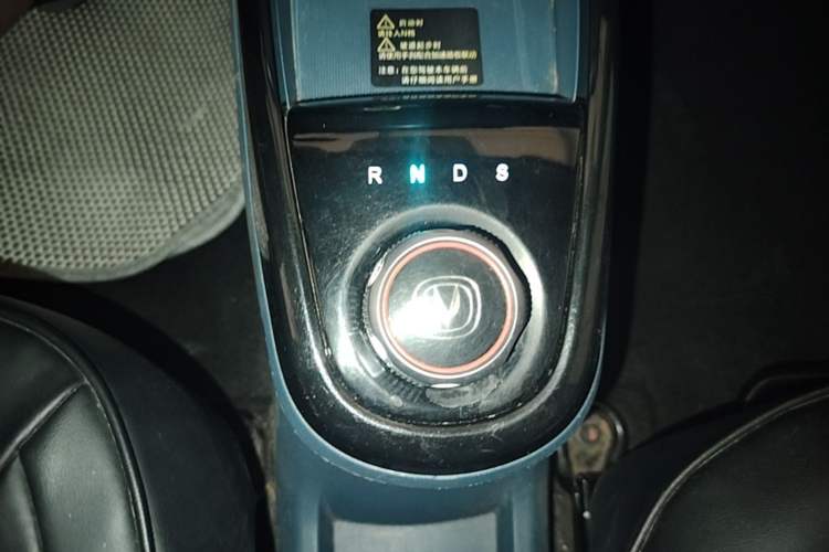 Used CHANGAN Benni E-Star 2021 National Edition Colorful Version Lithium Iron Phosphate (31.18 kWh) Gear Lever