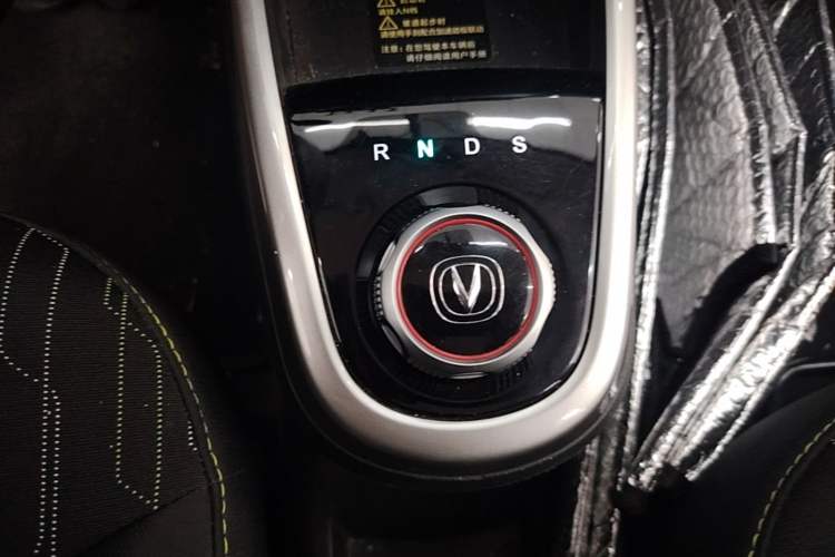 Used CHANGAN Benni E-Star 2021 National Edition Xin Yue Version Lithium Iron Phosphate (31.86 kWh) Gear Lever