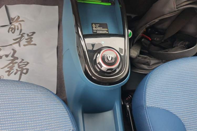 Used CHANGAN Benni E-Star 2021 National Edition Colorful Version Lithium Iron Phosphate (31.95 kWh) Gear Lever