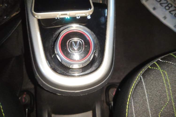 Used CHANGAN Benni E-Star 2021 National Edition Xin Yue Version Lithium Iron Phosphate (31.86 kWh) Gear Lever