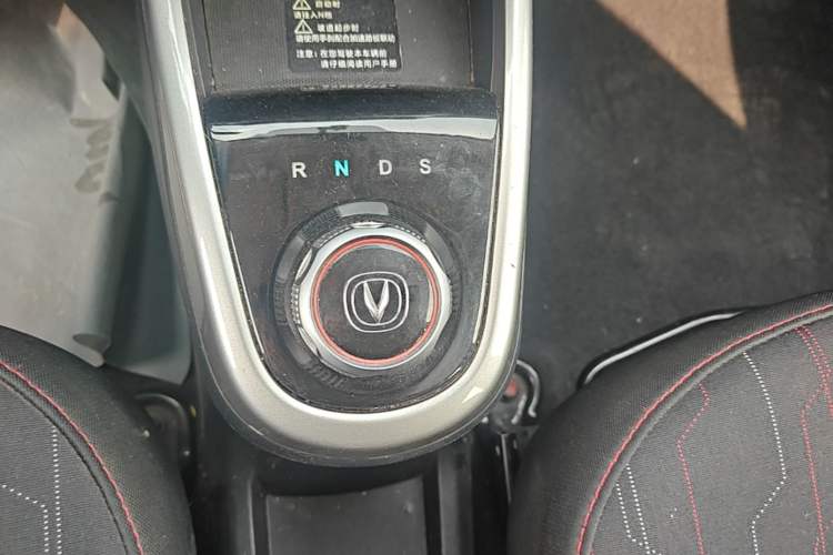 Used CHANGAN Benni E-Star 2021 National Edition Xinyue Version (Fast-Charging Edition) Lithium NMC Gear Lever
