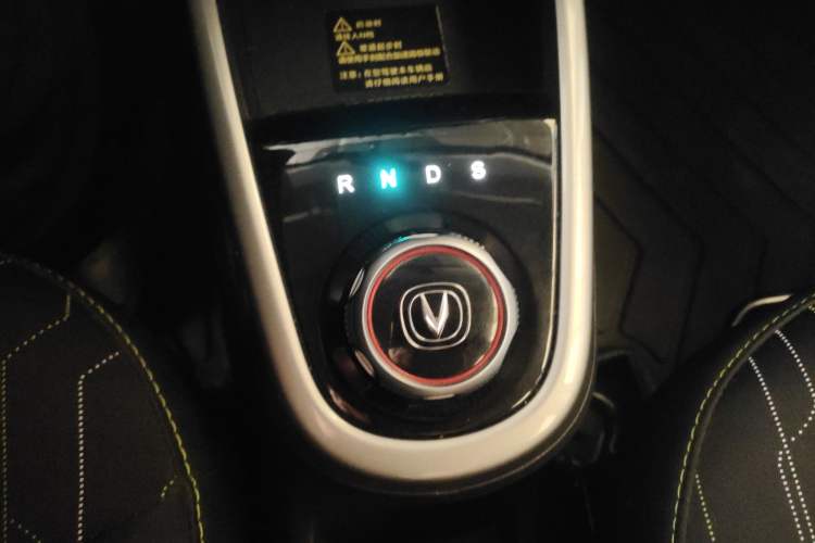 Used CHANGAN Benni E-Star 2021 National Edition Xin Yue Version Lithium Iron Phosphate (31.86 kWh) Gear Lever