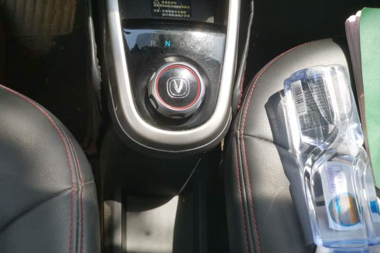 Used CHANGAN Benni E-Star 2021 National Edition Xin Yue Version Lithium Iron Phosphate (31.86 kWh) Gear Lever