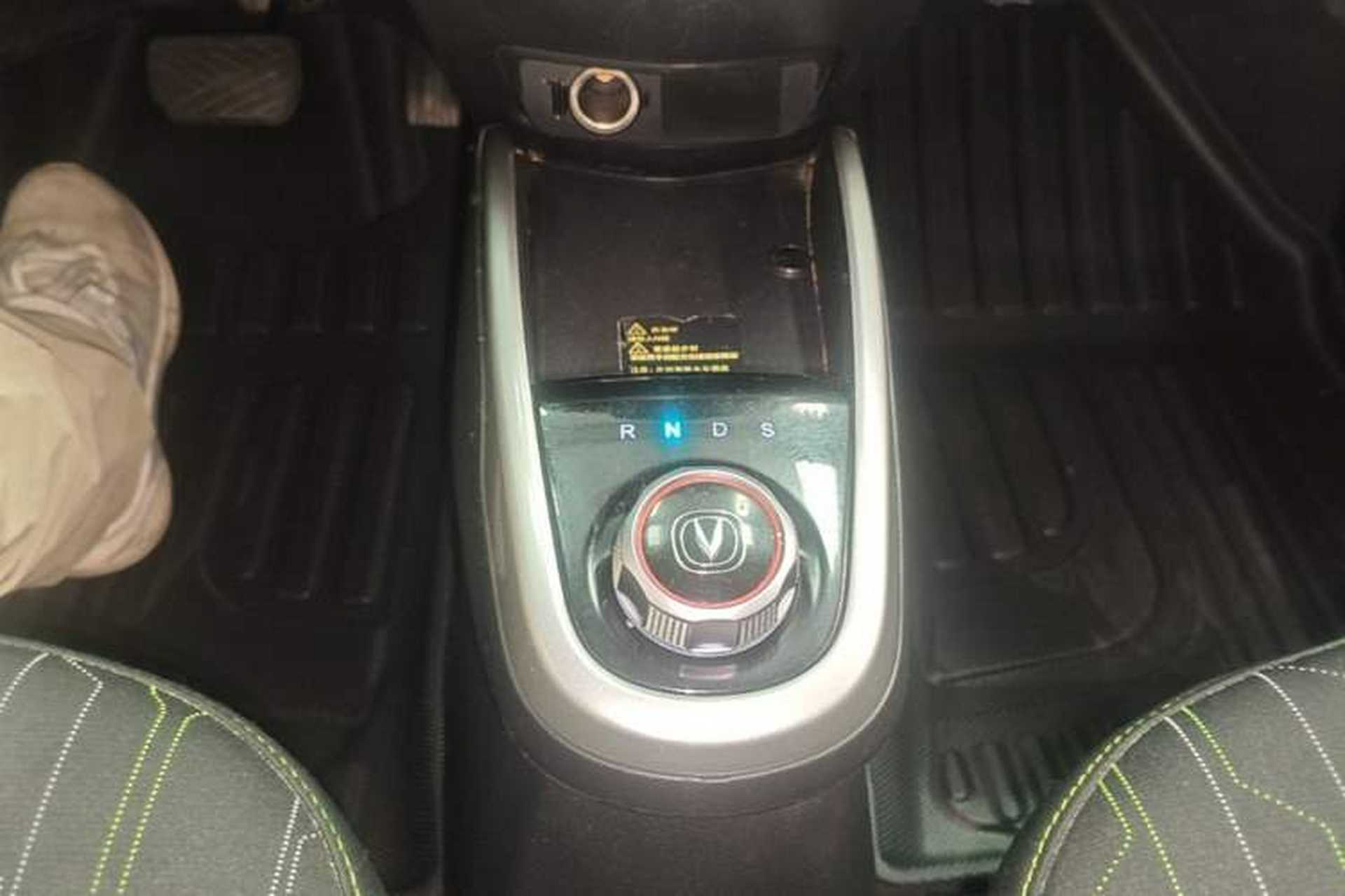 Used CHANGAN Benni E-Star 2021 National Edition Xin Yue Version Lithium Iron Phosphate (31.18 kWh) Gear Lever