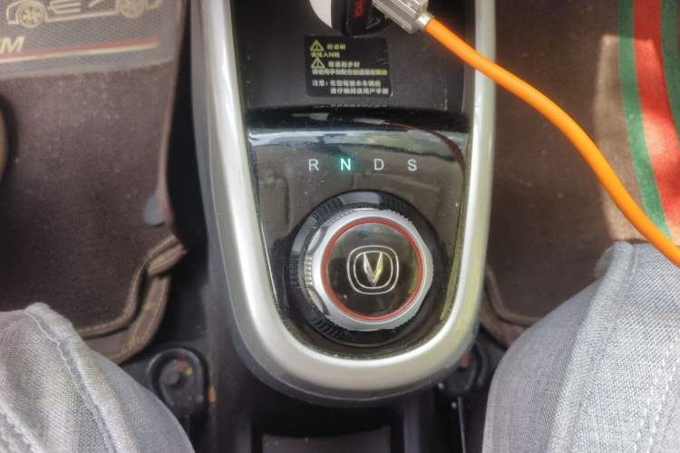 Used CHANGAN Benni E-Star 2021 National Edition Xin Yue Version (Fast-Charging Edition) Lithium Iron Phosphate (31.18 kWh) Gear Lever