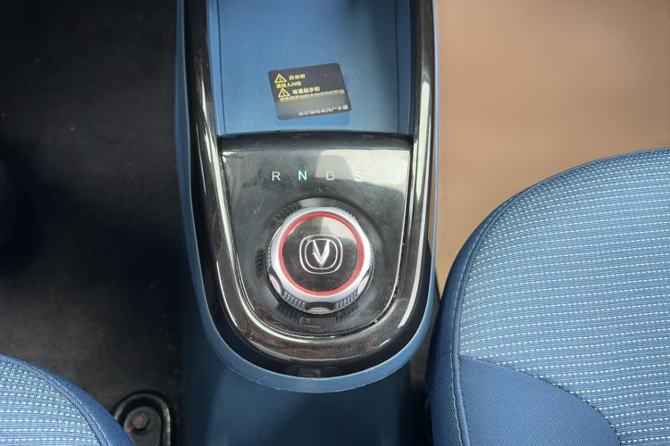Used CHANGAN Benni E-Star 2021 National Edition Colorful Version Lithium Iron Phosphate (31.18 kWh) Gear Lever
