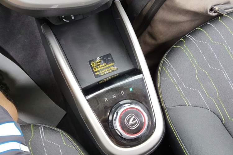 Used CHANGAN Benni E-Star 2021 National Edition Xin Yue Version Lithium-Ion Battery Gear Lever