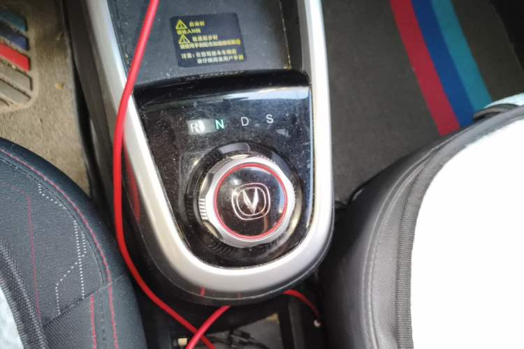 Used CHANGAN Benni E-Star 2021 National Edition Xin Yue Version (Fast-Charging Edition) Lithium Iron Phosphate (31.95 kWh) Gear Lever