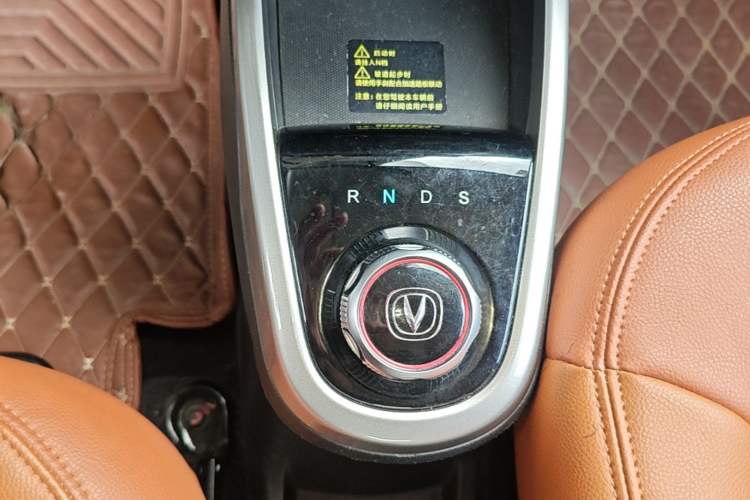 Used CHANGAN Benni E-Star 2021 National Edition Xin Yue Version Lithium Iron Phosphate (31.86 kWh) Gear Lever