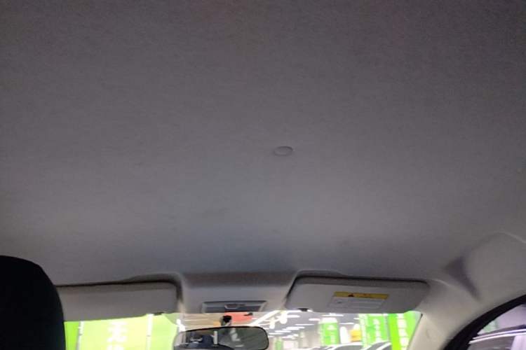 Used CHANGAN Benni E-Star 2021 National Edition Colorful Version Lithium Iron Phosphate (31.18 kWh) Headliner