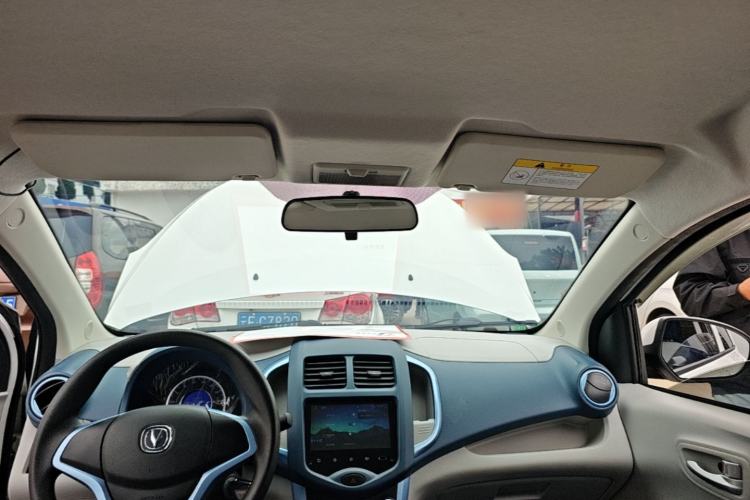 Used CHANGAN Benni E-Star 2021 National Edition Colorful Version Lithium Iron Phosphate (31.86 kWh) Headliner