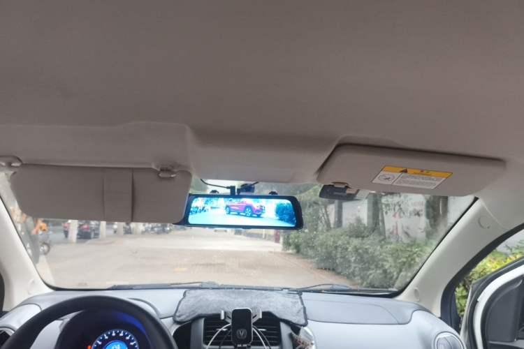 Used CHANGAN Benni E-Star 2021 National Edition Xinyue Version (Fast-Charging Edition) Lithium NMC Headliner