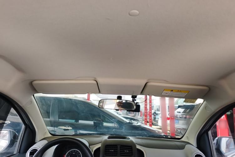 Used CHANGAN Benni E-Star 2021 National Edition Xinyi Edition Lithium-Ion Battery Headliner