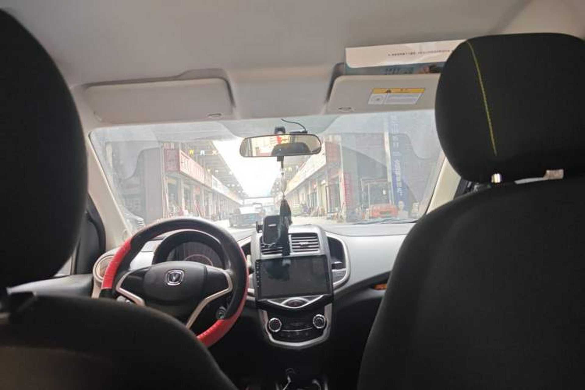 Used CHANGAN Benni E-Star 2021 National Edition Xin Yue Version Lithium Iron Phosphate (31.86 kWh) Headliner