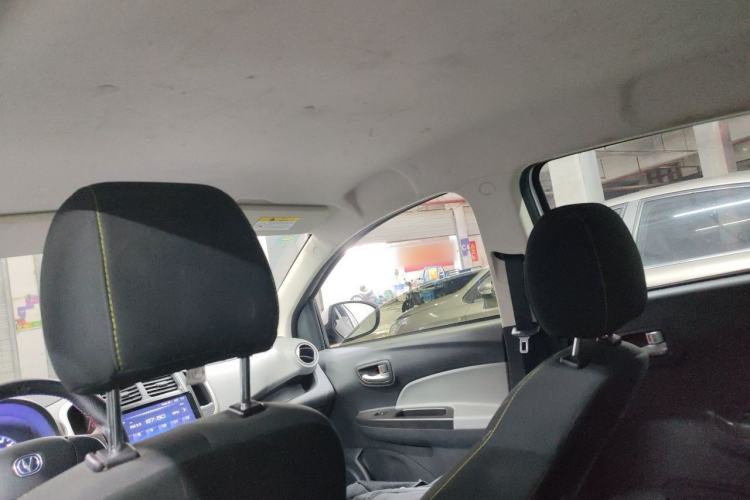 Used CHANGAN Benni E-Star 2021 National Edition Xin Yue Version Lithium Iron Phosphate (31.95 kWh) Headliner