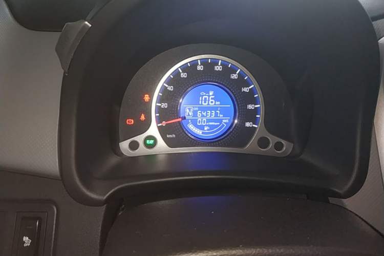 Used CHANGAN Benni E-Star 2021 National Edition Xinyue Version (Fast-Charging Edition) Lithium NMC Instrument Cluster