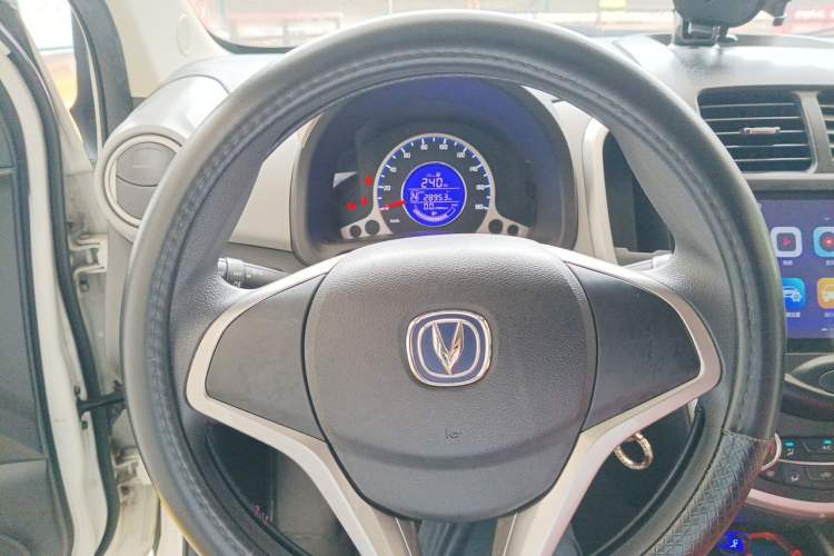 Used CHANGAN Benni E-Star 2021 National Edition Xinyue Version (Fast-Charging Edition) Lithium NMC Instrument Cluster