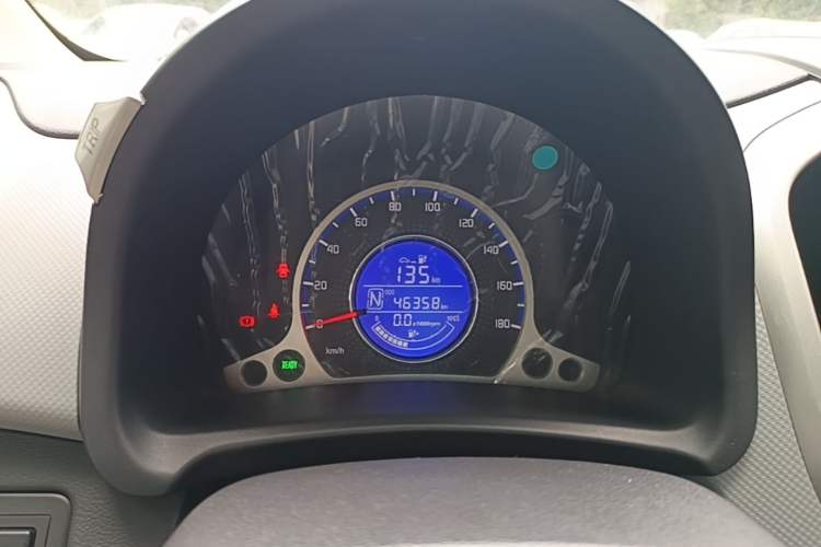 Used CHANGAN Benni E-Star 2021 National Edition Xinyue Version (Fast-Charging Edition) Lithium NMC Instrument Cluster