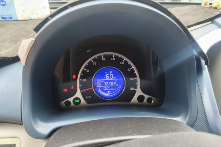 Used CHANGAN Benni E-Star 2021 National Edition XinYi Edition Lithium Iron Phosphate (31.86 kWh) Instrument Cluster