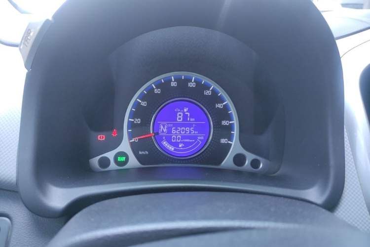Used CHANGAN Benni E-Star 2021 National Edition Xinyi Version (Fast-Charging Edition) Lithium Iron Phosphate (31.95 kWh) Instrument Cluster