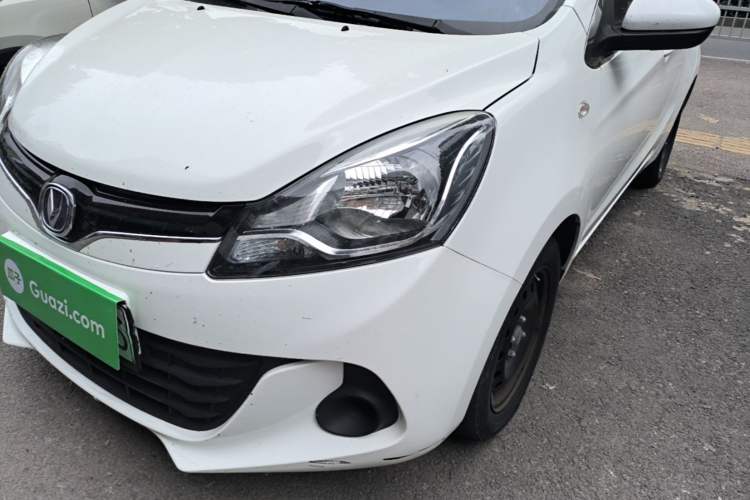 Used CHANGAN Benni E-Star 2021 National Edition Xin Yue Version (Fast-Charging Edition) Lithium Iron Phosphate (31.95 kWh) Left Front Headlight
