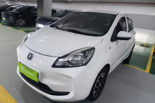 CHANGAN Benni E-Star 2021 National Edition Colorful Version Lithium Iron Phosphate (31.86 kWh) de segunda mano