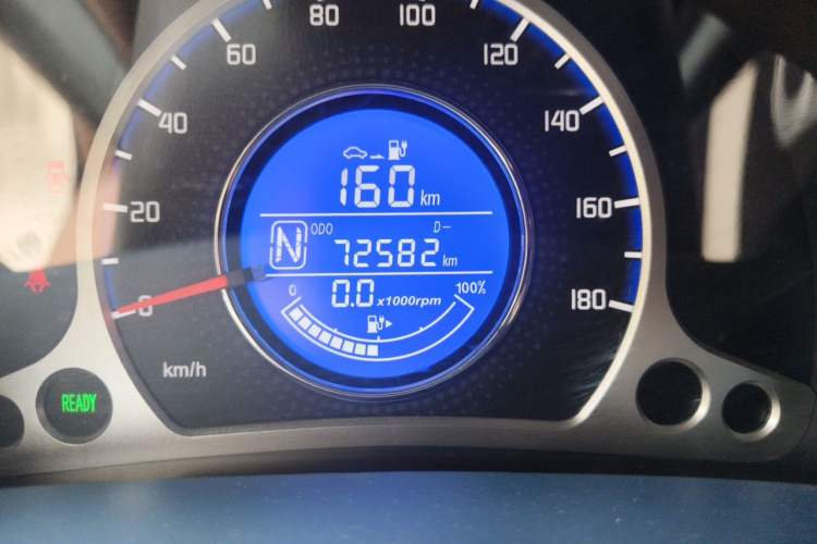 Used CHANGAN Benni E-Star 2021 National Edition XinYi Edition Lithium Iron Phosphate (31.86 kWh) Odometer Close Up