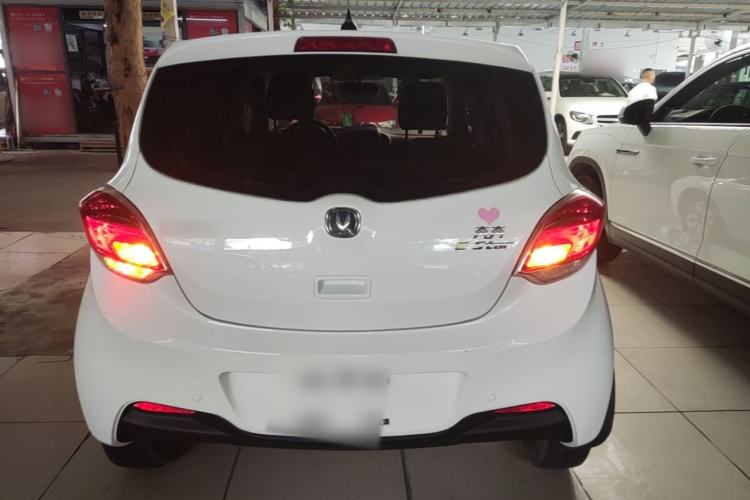 Used CHANGAN Benni E-Star 2021 National Edition Xin Yue Version Lithium Iron Phosphate (31.86 kWh) Rear