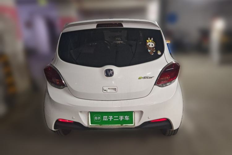 Used CHANGAN Benni E-Star 2021 National Edition Colorful Version Lithium Iron Phosphate (31.86 kWh) Rear